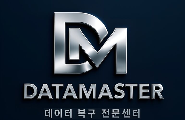 데이터마스터 오시는길