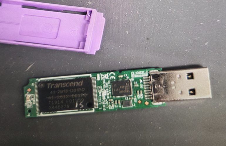 울산 USB 복구 전문센터 데이터마스터에서 가능합니다.